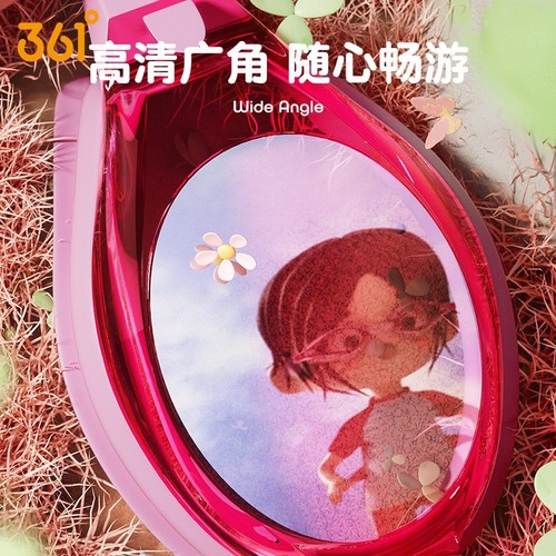 361 swimming goggles for children boys and girls waterproof and anti-fog high-definition swimming goggles and swimming cap set equipment children's swimming goggles