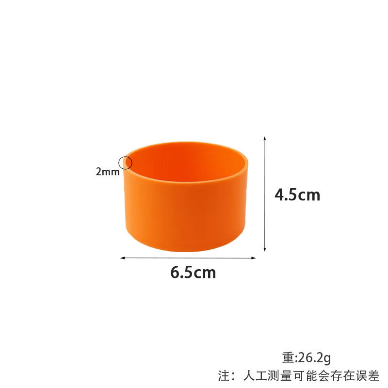 실리콘 컵 커버*원형*6.5*4.5cm*주황색