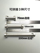 ���ƻ���ж�M�bƴ���I�P���X�Ͻ�̶��U���ɾ��ξ����̶����ؗU