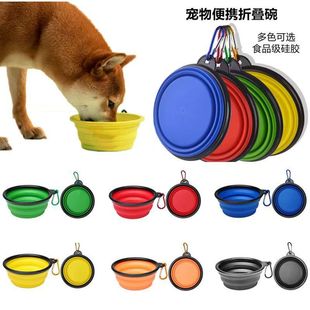 In-Stock Plastic Silicone Cat and Dog Bowls Wholesale Portable Food Bowls Slow Feeder Dog Bowls Pet Collapsible Bowls with Buckle for Feeding