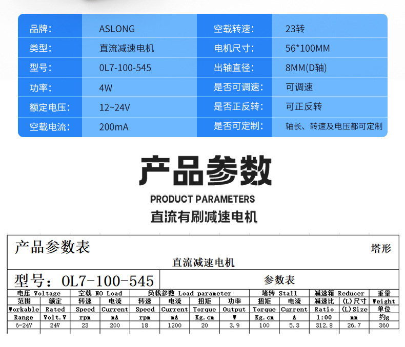 790_09.jpg