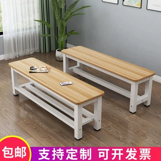 长凳子钢木凳商场木凳浴室凳换鞋凳更衣室凳板凳餐桌凳休息凳实木