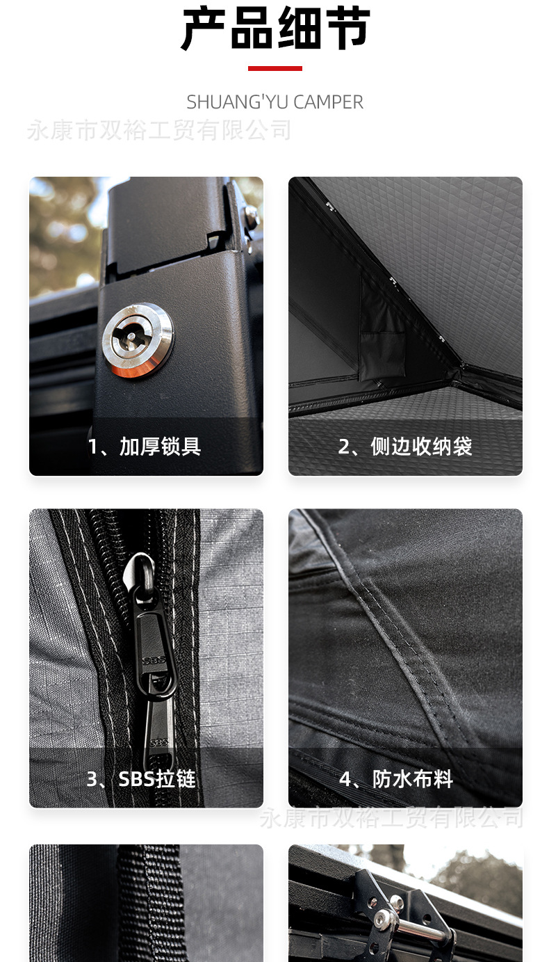 Roof tent aluminum alloy hydraulic automatic integrated outdoor self-driving camping warm thickened car tent