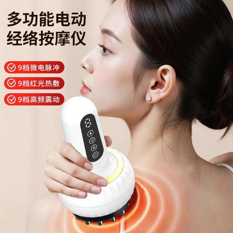 電気スクレーピング器具、経絡ブラシ、家庭用浚渫マッサージ、肩、首、背中、腹部マッサージ器具、全身スクレーピング器具卸売|undefined
