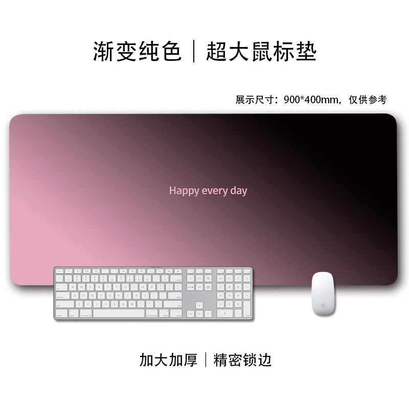 분홍색과 잉크 그라데이션