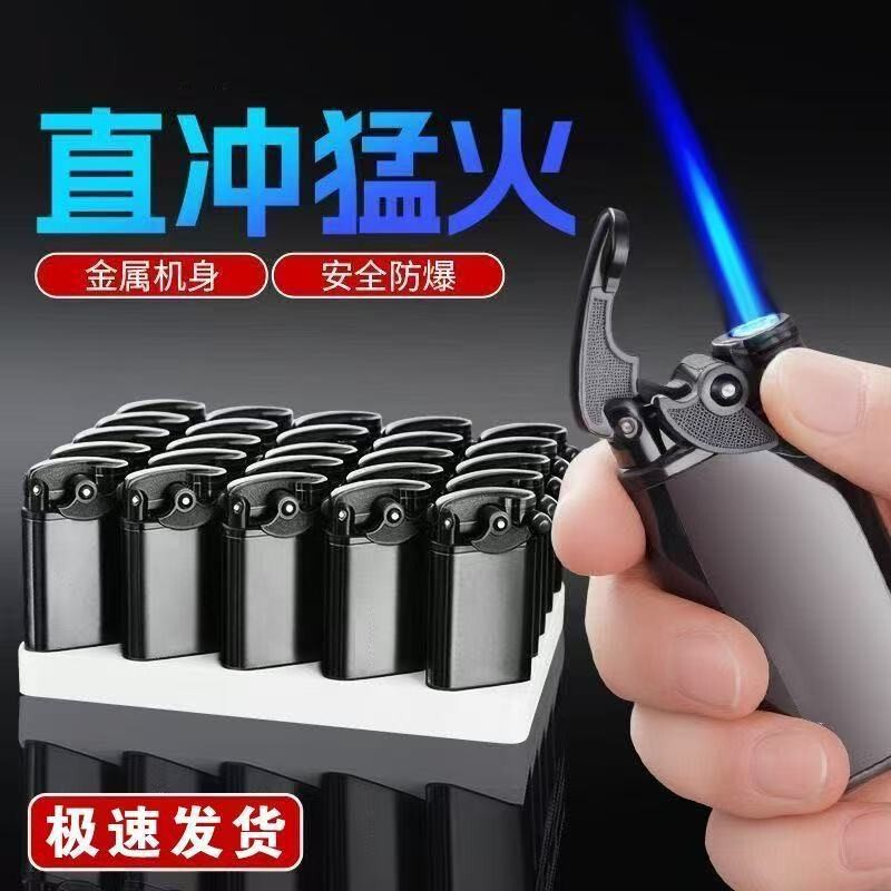 新款网红金属车标充气打火机防风直冲蓝焰创意高档下拉式点火批发|undefined