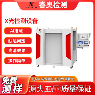 &zwnj;X��z�y�O�� 0.01mm�����ѼyAI�R�e �T��/���ٟo�p̽��