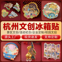 ���ݱ����N���ξ��c�����`�[����ɫ�Ą��o��Ʒ�Ϻ����ٱ����N���l