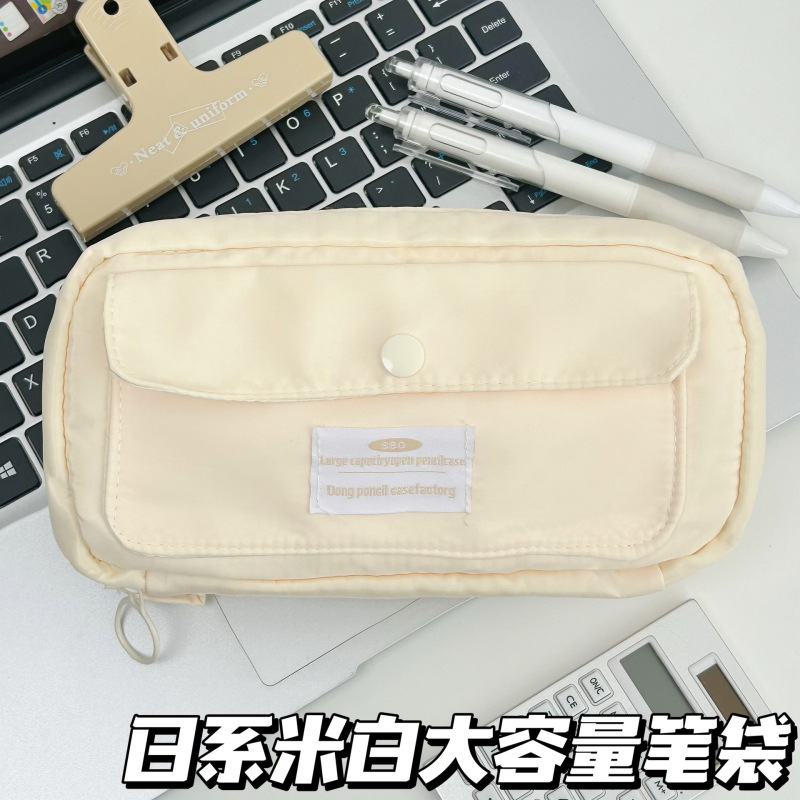 子母袋多层文具袋大容量简约笔袋ins帆布学生文具盒带内袋铅笔盒|undefined