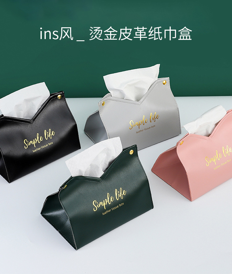 纸巾盒_01.jpg