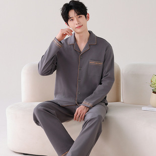 New Pure Cotton Men's Long-Sleeved Pajamas Men's Spring and Autum Cardigan Plus Size Casual Cotton Home Wear Suit Men