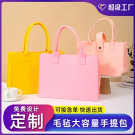 冰袋冰包;外卖餐饮包装;毛毡