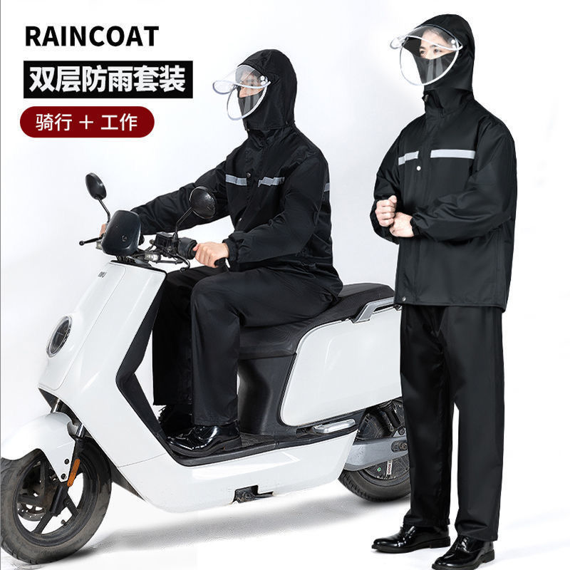 Impermeable pantalones de lluvia traje hombres y mujeres split adulto espesado impermeable coche eléctrico motocicleta montar al aire libre reflectante impermeable