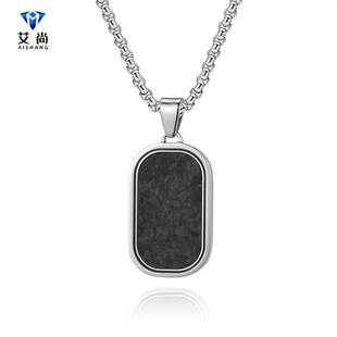 Cross-Border Original Normcore Style European Men's Random Pattern Carbon Fiber Military Brand Pendant Necklace Hip-Hop Fashion High-End Sense