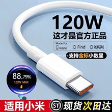 �m��С��120���������С��67�t���֙C��˾���늾������