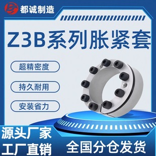 Z3B��Û�o=��z3B�Vɽݔ�͙C�LͲÛ��Û�o�Y�����I�S�r�S��ֱ�N