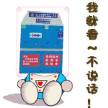 供应uv光解等离子一体机烟气治理除臭设备光氧催化设备