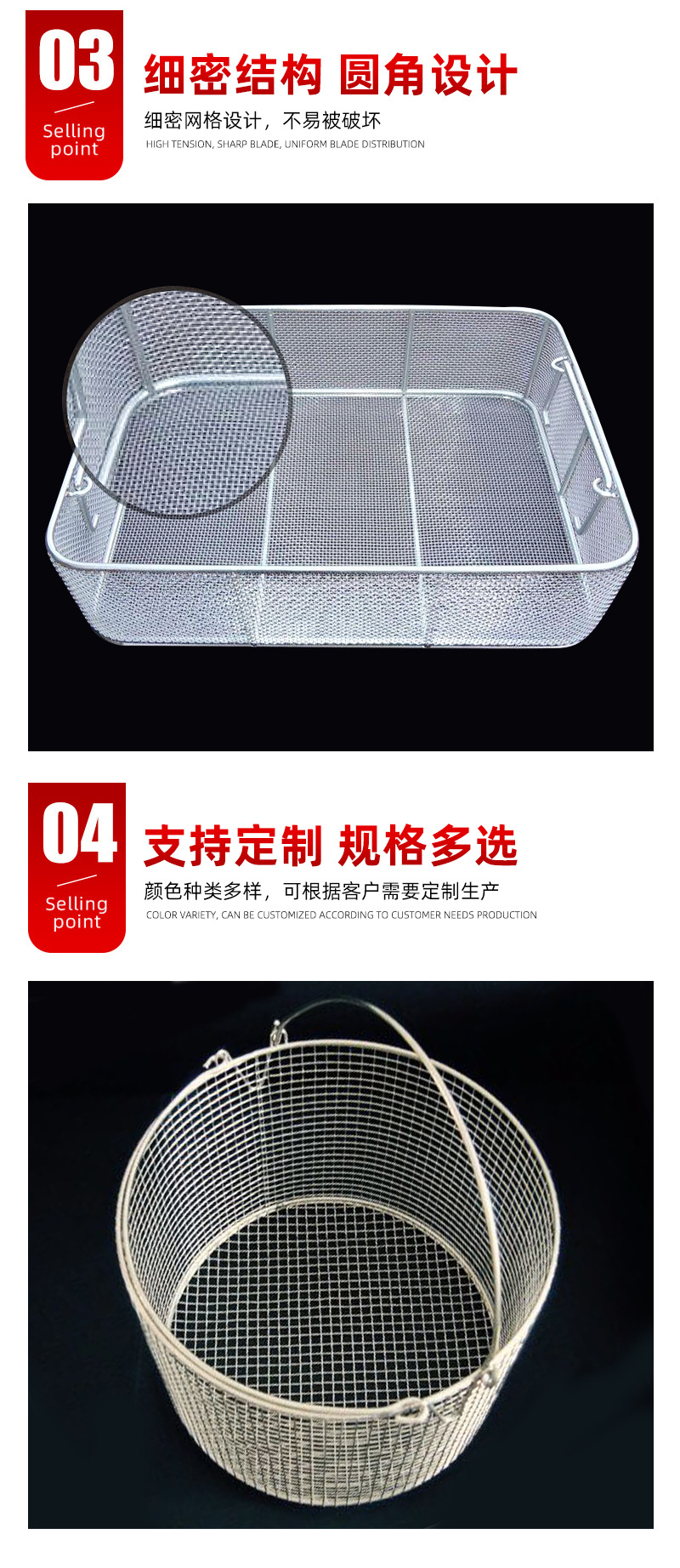 批发不锈钢网框收纳工具工业器械医疗器械收纳框304金属网篮网筐-阿里巴巴