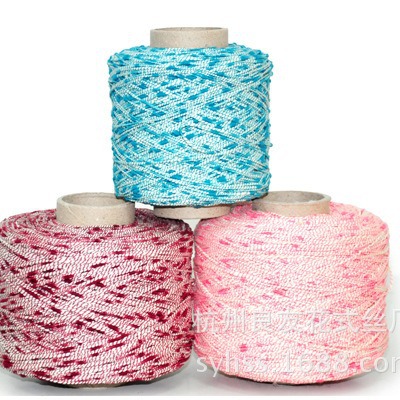 供应织手套、袜子专用圈圈纱（黑色）   12