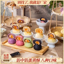 ̨���W���W���S�ְ˿�ζ��Ƥ�Kʽ����ֹ����c������S�����l