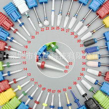 美甲陶瓷打磨头快速卸甲卸钻去死皮钻头俄式日式打磨工具新手打磨