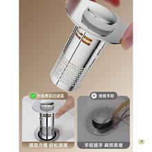 ?ϴ����©ˮ��ϴĘ�菗��о��ˮ�������^�V�W�������ʽ����ˮ��