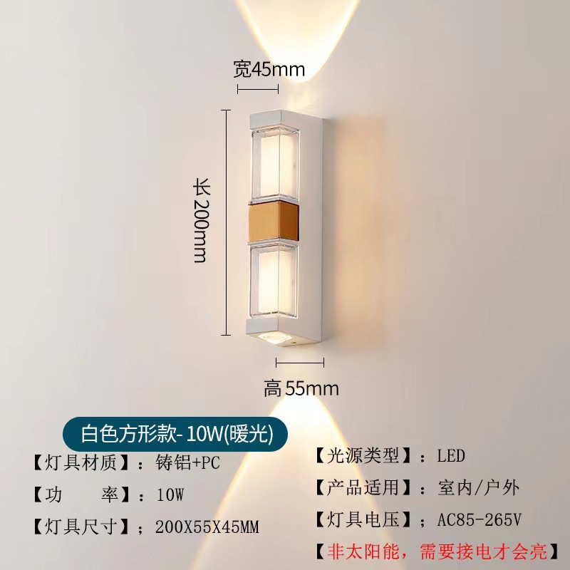 사각기둥/6W 백금