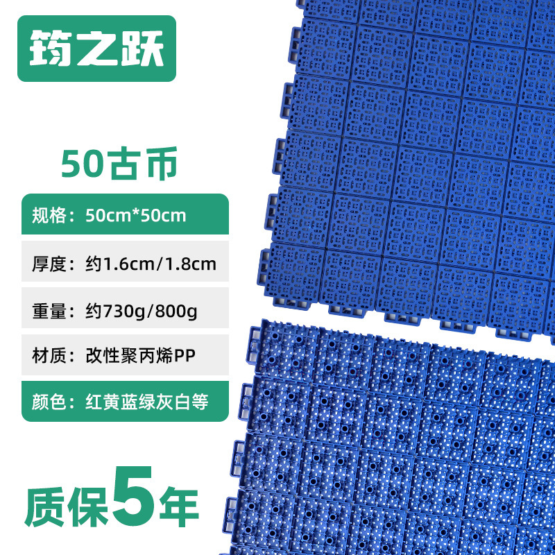 N50 ancient coins 50*50cm