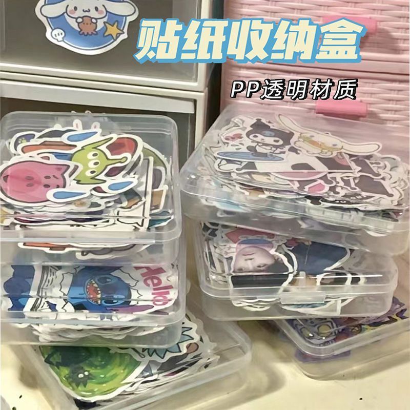 Caricatura encantadora de texto inspirador pegatinas de copia de citas de exámenes de ingreso a la universidad de los estudiantes de exámenes de ingreso a la escuela secundaria cita de incentivo pegatinas de tarjetas pequeñas