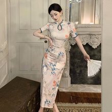 新中式旗袍裙子女夏季日常改良年轻款印花中长修身开叉包臀连衣裙