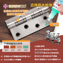 �|��304��퓲��P䓺�퓼Ӻ�ľ�T�����o���S�к��~���304��ɫ���