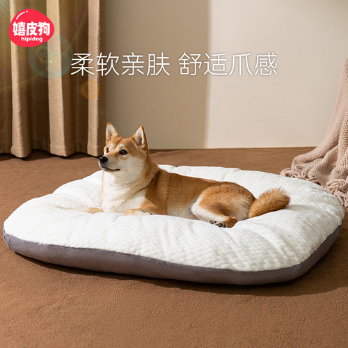Dog mat, kennel sleeping mat, universal for all seasons, removable and washable cat floor mat, mattress, medium and small pillow, pet supplies