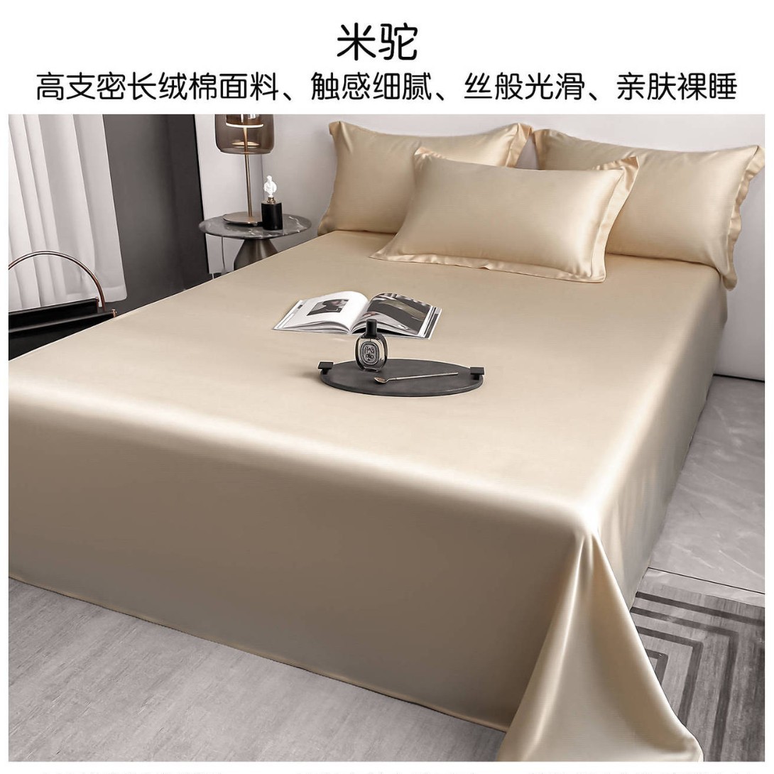 Sábanas de algodón de alta gama de Xinjiang de lana larga una sola pieza de algodón puro 100 satin de algodón único doble engrosado set de colcha de tres piezas
