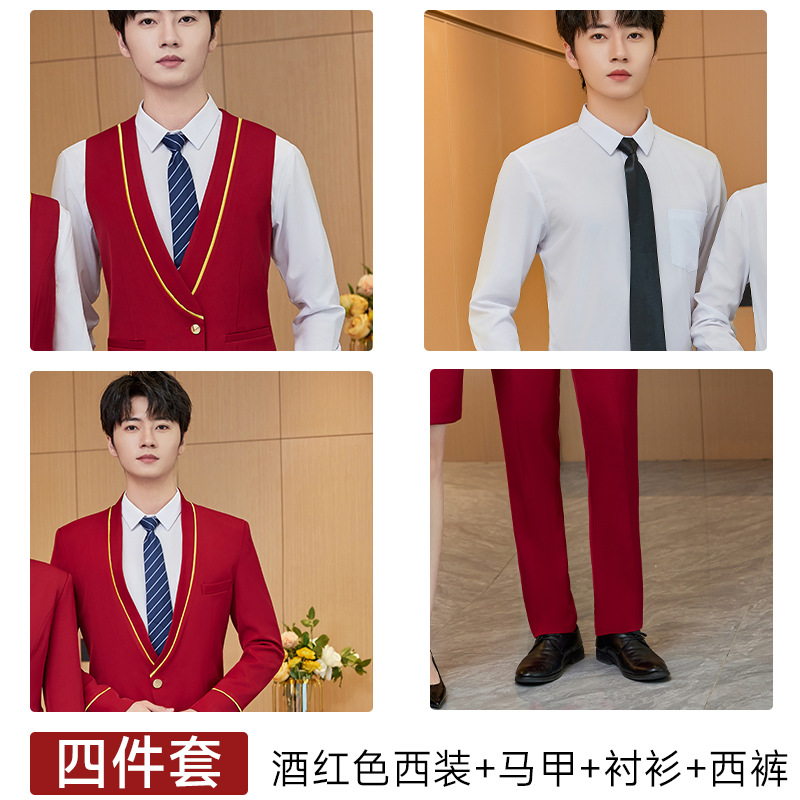 Мужской бордовый костюм + жилет + рубашка + брюки