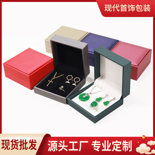 ֱ��PU���zƤ�錚������b�Еr�������ָ�朶��h�������b�Ʒ��
