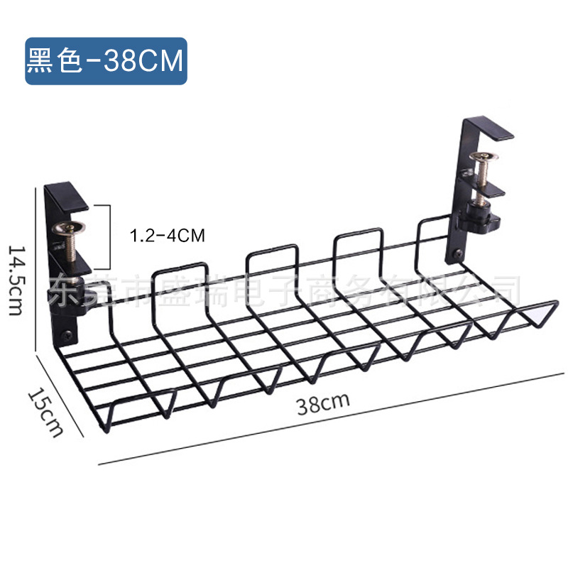 Transfronterizo en stock rack de almacenamiento sin perforaciones debajo de la Mesa socket de alambre rack de almacenamiento escritorio ordenado organizador rack cesta colgante