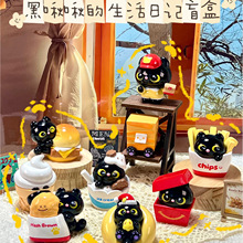 ����Y����Ů�����౵�������ӛä�ЏS�����l����[���b�Ʒ�ɐ�