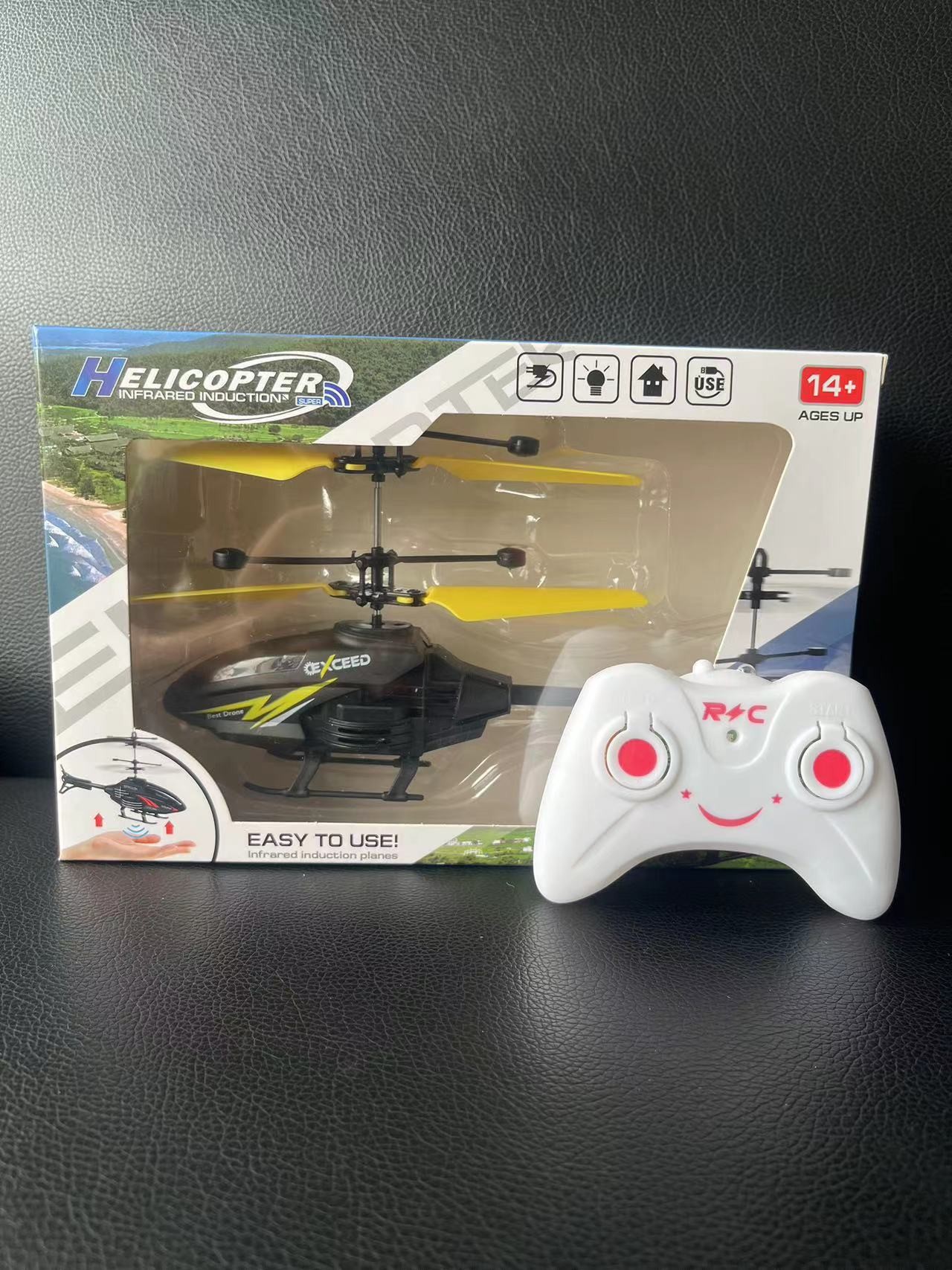 듀얼 모드 원격 제어 전투기(노란색 블레이드)