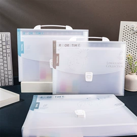 文件包;资料册;文件夹