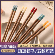 新款家用高档木筷子五色防玉石拼接鸡翅木红檀筷无漆无蜡厂家批发
