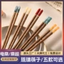 五色家用新款高档木筷子