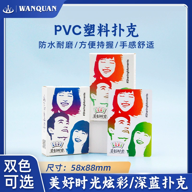 Пластиковые водостойкие туристические игральные карты Elite PVC
