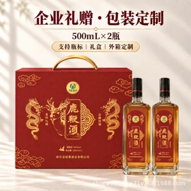 配制酒浸泡酒
