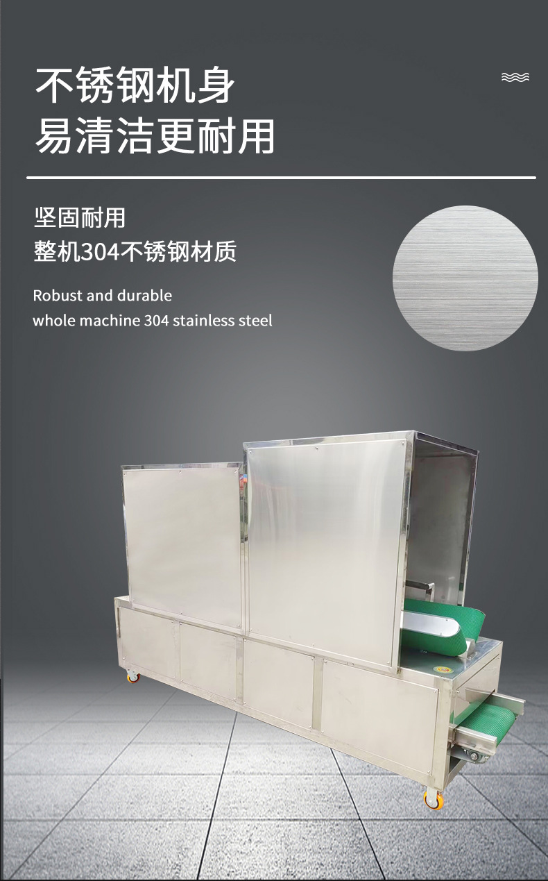 详情页_06.jpg