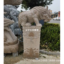 ��ʯʯ����ˮ�F�¹ſ͏d��ؔ�F����֮һʯ��ͥԺ��F�����b[��