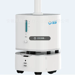 环境空气消毒灭菌机器人PLC智能物联网定制贴牌代加工全国发货