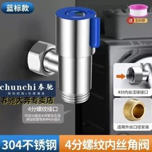 304���P�4�փȽz���ȫ�Ԅ�ϴ�C����ʽ����ˮ���^�̿��������