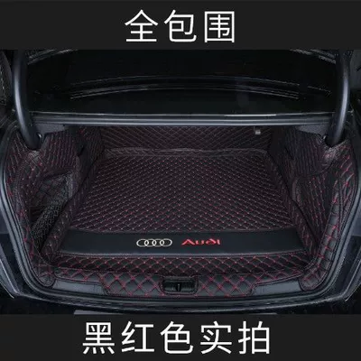 Suitable for 2022 Audi A6L trunk mat surrounded by 21 new A4LQ3Q5L A3 Q2L car trunk mat (Trunk Mat) - black-and-red-full-surround-see-details