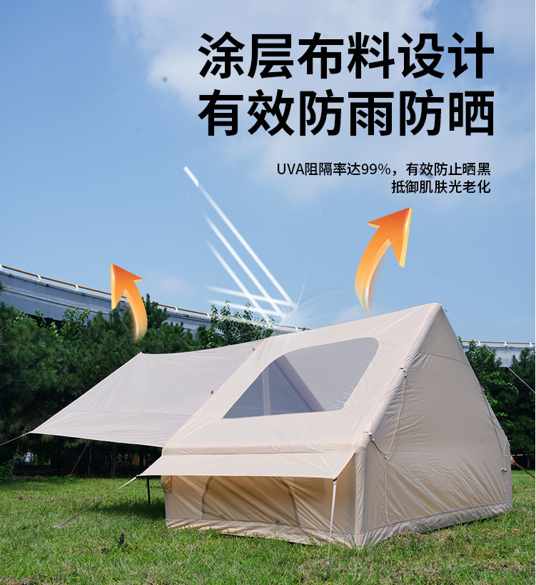 Inflatable Tent 6.3 Square Meters Thickened Outdoor Camping Tent with Expandable Canopy, Sun Protection, Black Coating, Rainproof Camping Tent