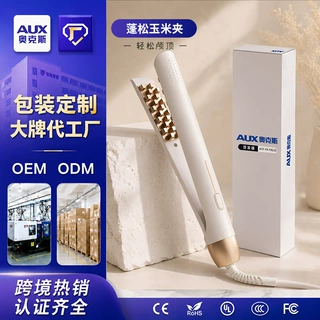 新款玉米烫夹板玉米夹须电头发蓬松器头顶垫发根宿舍卷发棒跨境批